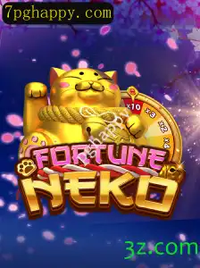 Descobrindo o Universo de FortuneNeko: A Jornada do Gato da Sorte