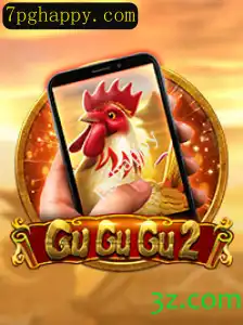 Descubra o Fascinante Mundo de GuGuGu2M: Jogo de Estratégia Inovador