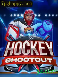Descubra HockeyShootout: A Nova Frenesi dos Jogos de Hóquei