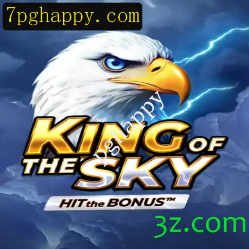 Explorando KingOfTheSky: Um Novo Fenômeno no Mundo dos Jogos