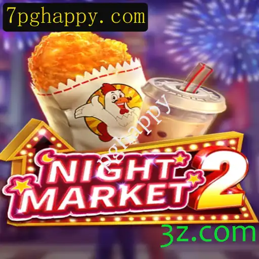 NightMarket2: Um Guia Completo para Novos Jogadores