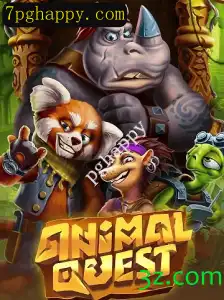 AnimalQuest: Uma Jornada Interativa pelo Mundo Selvagem