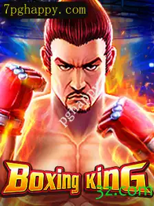 BoxingKing: Mergulhe no Mundo da Luta Virtual
