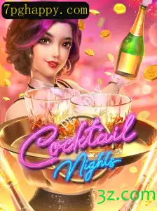 Explorando o Mundo de CocktailNights