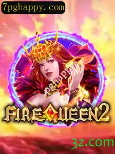 Descobrindo o Mundo de FireQueen2: Sua Nova Aventura de Jogo Inesquecível
