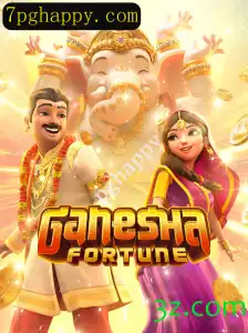 Explorando 'GaneshaFortune': Um Mergulho no Jogo Que Combina Fortuna e Tradição