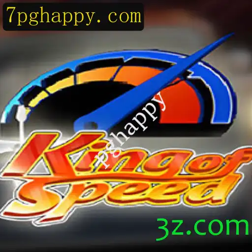 Descubra o Mundo Empolgante de KingofSpeed: O Jogo de Ação Que Captura Corredores e Entusiastas de Velocidade