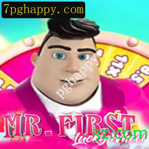 Explorando o MrFirstLuckyWheel: Regras e Inovações do Jogo que Conquistou o Mundo com PGHappy